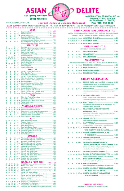 Asian Cooking in the U.S.
