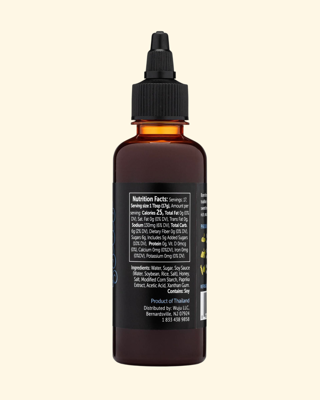 Honey Soy Sauce