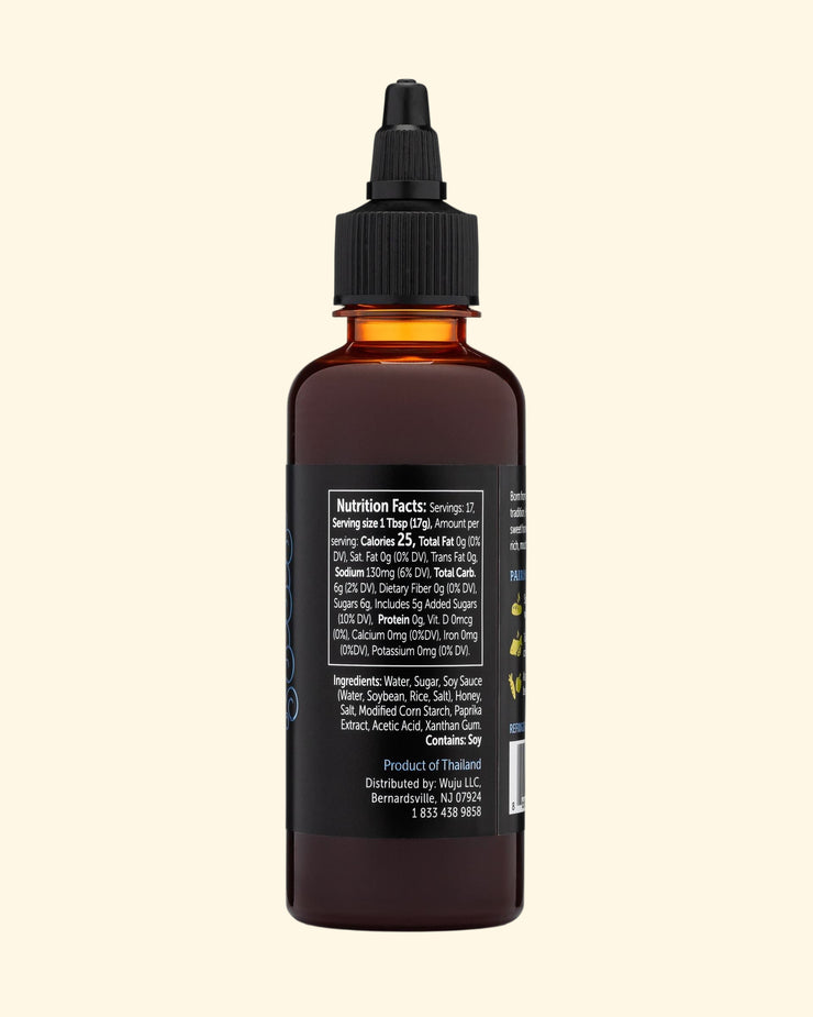 Honey Soy Sauce