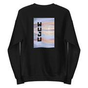 Modern WUJU Sweatshirt