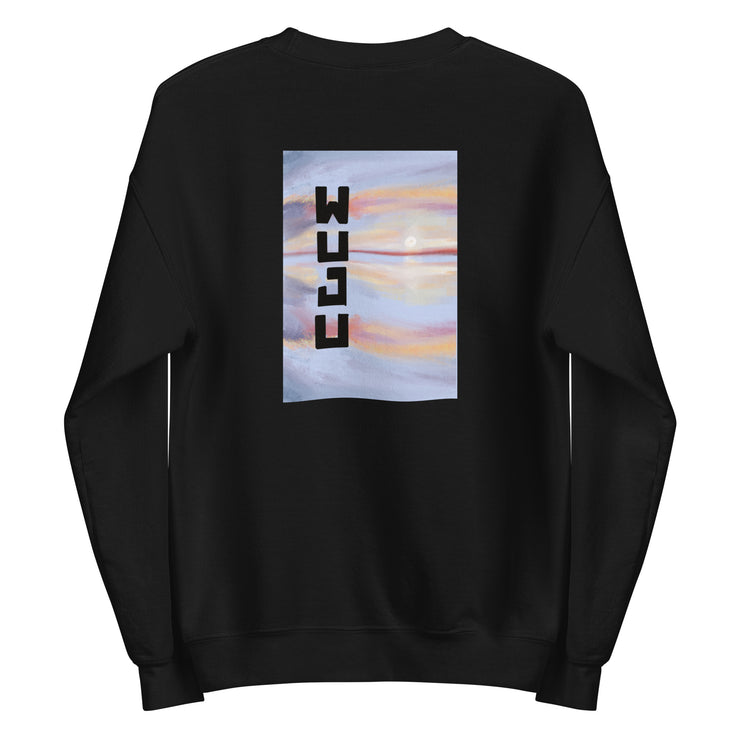 Modern WUJU Sweatshirt