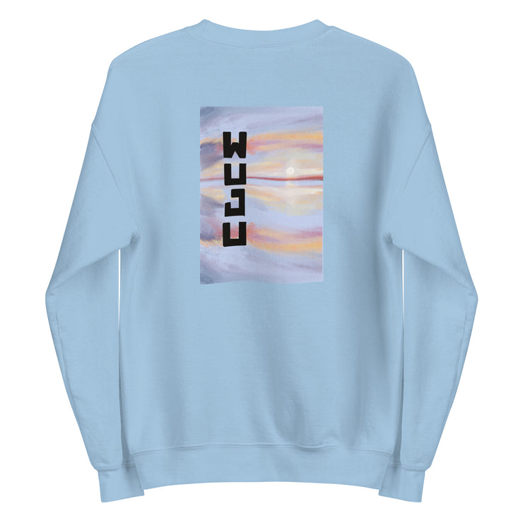 Modern WUJU Sweatshirt