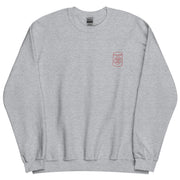 Fun Simple Crewneck Sweatshirt