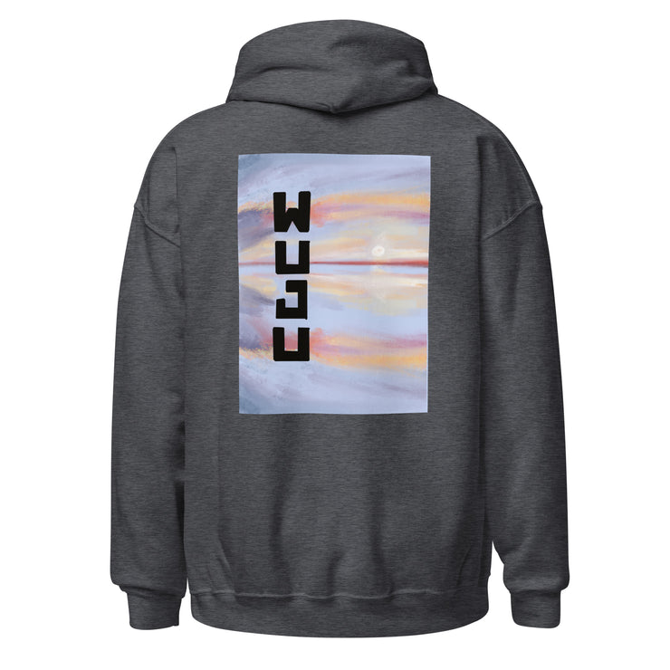 Fun WUJU Hoodie