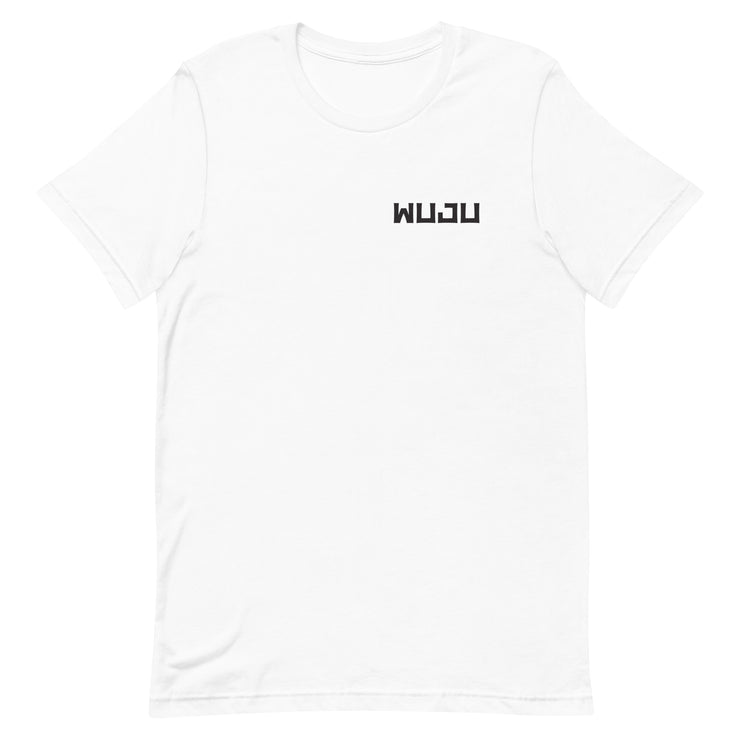 Classic WUJU T-Shirt (White)